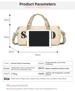 Detailed size chart of large capacity travel bag with water-resistant oxford fabric specs