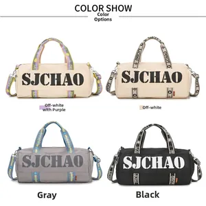Selection of large capacity fitness bags in white, purple, grey and black with SJCHAO logo