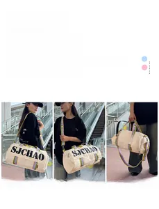 Close-up of beige canvas duffel bag featuring SJCHAO lettering and colorful handles