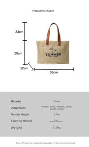 Detailed size specifications of the beige woven tote bag with palm tree print and handles