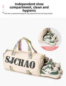 Detail of travel duffel bag featuring a separate ventilated shoe compartment