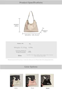 Size chart for large capacity PU tote bag with dimensions height 29cm and width 34.5cm