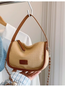 Retro beige woven shoulder bag with brown leather trim and metallic chain strap
