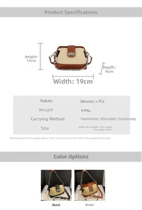 Detailed size guide for shell bag showing dimensions and chain strap specifications