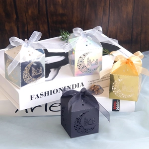 Laser-cut Islamic castle gift boxes with moon and stars design and satin ribbons
