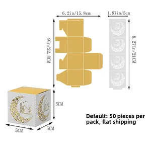 White and gold Ramadan gift box assembly diagram with mosque hollow pattern details
