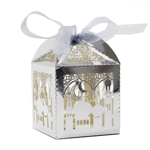 Silver laser-cut Eid Mubarak gift box with hollow mosque and star moon pattern