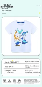 Detailed chart of cotton dinosaur print t-shirt showing 100% cotton fabric and 2Y-7Y sizes