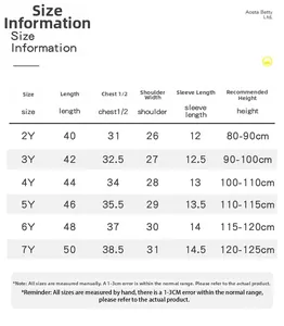Detailed size chart for boys dinosaur print summer set ranging from 2Y to 7Y