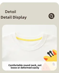 Detail of child's white cotton T-shirt featuring a yellow-edged crew neck and giraffe print