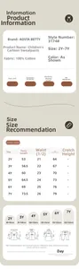 Size chart for boys joggers showing length and waist measurements for ages 2Y to 7Y