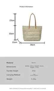 Detailed size chart for beige woven tote bag with green wavy patterns and leather handles