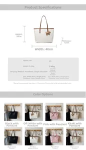 Detailed size chart and multi-color options for the large vintage PU leather tote bag