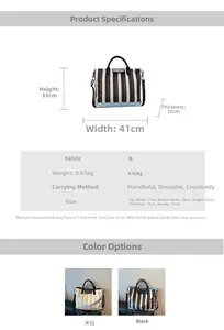 Size chart for striped tote bag with dimensions 33x41x10cm and multi-way carrying options