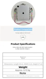 Star-shaped leopard print nylon bag shown with iPad for size comparison and product specs