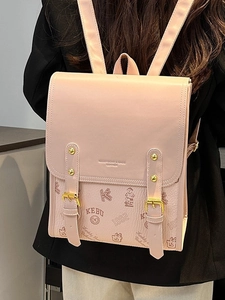 Sac à Dos en Cuir PU Vintage Imprimé Ours de Dessin Animé pour Femmes Grande Capacité Style Collège Mode Britannique