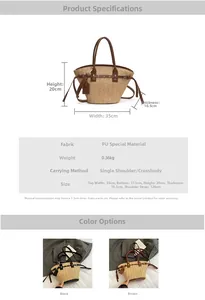 Detailed size chart for straw tote bag with PU leather trim and adjustable strap