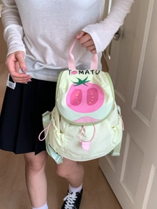 Cute Japanese style light yellow mini backpack with pink tomato print for women
