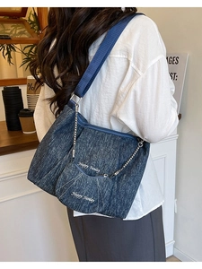 Blue denim canvas tote bag with Happy Sunday embroidery and stylish silver chain strap