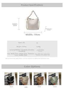 Size chart for women's PU bucket bag showing 19x22x11cm dimensions and color options