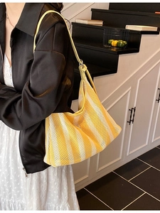 Sac Fourre-Tout Tissé à Rayures Pour Femmes Grande Capacité Mesh PU Sac à Épaule Sac Sous l'Aisselle Tendance Voyage Chic