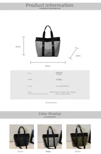 Size chart showing dimensions for the large oxford fabric tote bag with strap details