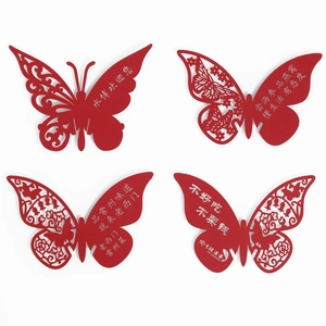 Butterfly Wine Glass Place Cards Artificial Pearl Paper Laser Cut Hollowed Out Wedding Party Banquet Table Decoration Ornaments