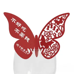 Detailed laser-cut hollow butterfly card in red for glass rim seat decoration