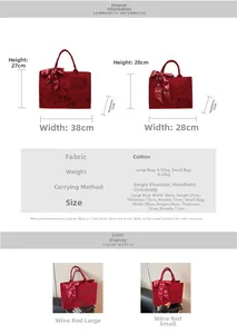 Size chart showing large and small red jacquard tote bags with detailed dimensions