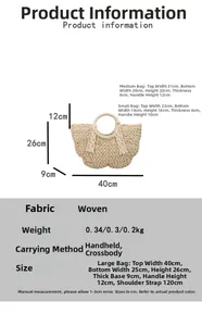 Guide des tailles montrant les dimensions du sac de plage en paille tressée à main
