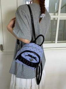 Mini sac à dos lavande à rayures, imprimé cœurs, volants et pendentif en forme de cœur