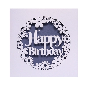 Laser cut Happy Birthday greeting card with intricate daisy floral wreath pattern