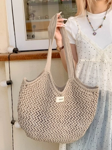 Sac fourre-tout d'été crocheté à la main avec design en maille ajourée en fil de coton beige