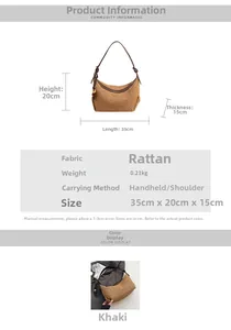 Guide des tailles du sac à bandoulière en paille kaki avec dimensions 35x20x15cm