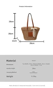 Detailed dimensions of straw tote bag with brown leather handles and lace ribbon
