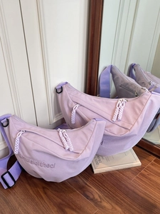Lavender nylon crescent crossbody bag with embroidery and adjustable strap in Korean style