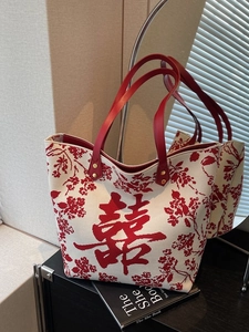 New Chinese Style Canvas Tote Bag With Double Happiness Character Embroidery Floral Large Shoulder Bag For Women Wedding