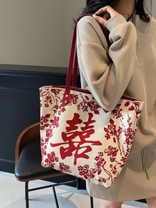 New Chinese style knitted tote bag with red Double Happiness logo and floral patterns