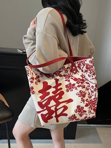 New Chinese style red and white canvas tote bag with Xi character and floral patterns