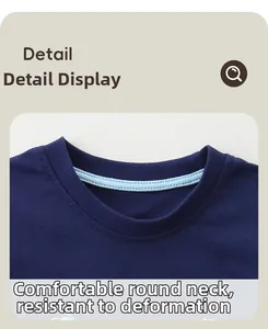 Detail of navy blue crew neck tee featuring The Night Sky print and reinforced collar