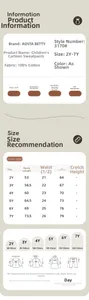 Detailed size chart for boys cotton dinosaur jogger pants from 2Y to 7Y with measurements