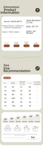 Tableau des tailles pour pantalons en coton pour enfants de 2 à 7 ans avec mesures