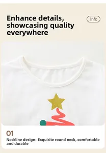 Detail of white cotton Christmas dress featuring a sparkly gold star and red wave tree