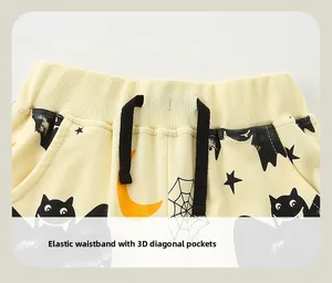 Detail of kids elastic waistband with bat print and 3D slanted side pockets