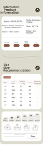 Detailed size chart and fabric guide for boys' cotton rocket embroidery sweatpants