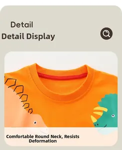 Detail of ribbed crew neck on cotton kids dinosaur shirt with durable shape-holding tape