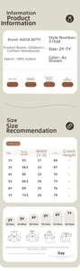 Detailed size chart and washing instructions for girls' cotton unicorn sweatpants