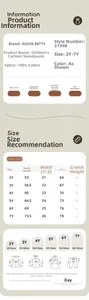 Detailed size chart for kids butterfly print cotton joggers with measurements in cm