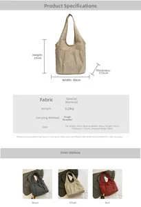 Detailed sizing chart and specifications for the textured shoulder tote bag in three colors