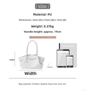 Size chart for white PU tote bag showing dimensions 29x23x14cm and daily capacity